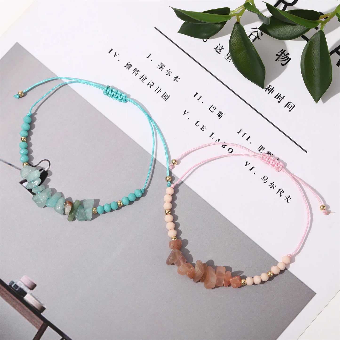 12 Pieces Of Colorful Crushed Stone Woven Bracelets are Fashionable and Suitable For Daily Wear By Men and Women